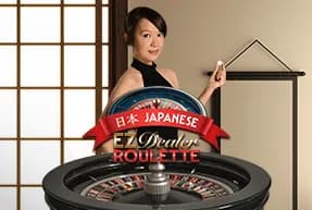 EZ Dealer Roulette Japanese